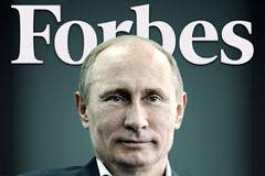 Хората обичат да се излагат