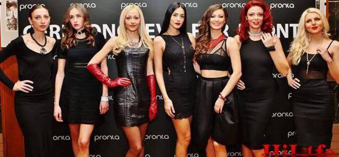 Гери Дончева и Pronta с първа изложба