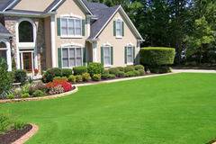 Оформяне на двор