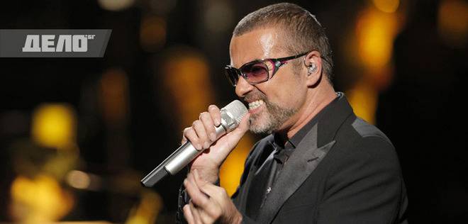 Джордж Майкъл пуска нов албум 15 години след последния си диск „Patience“