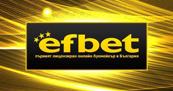 Онлайн залози със съдействието на F-BET