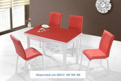 Трапезен комплект Raise червен