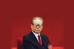 Анализ: Как ще бъде отстранен бившият китайски лидер Дзян Дзъмин