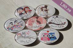 Подаръци за Гости на Сватба