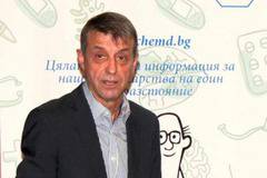 Задух и суха кашлица може да са симптоми на идиопатична белодробна фиброза