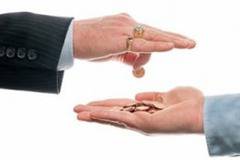 Минималната работна заплата става 460 лв.