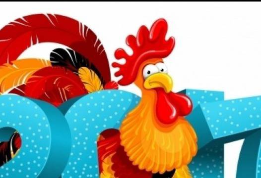 Най-пълният хороскоп за Годината на петела (2017)! Вижте какво ви чака!