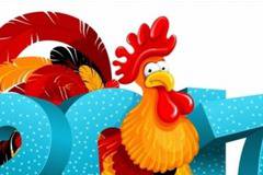 Най-пълният хороскоп за Годината на петела (2017)! Вижте какво ви чака!