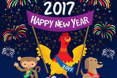 Настъпва годината на Огненият петел