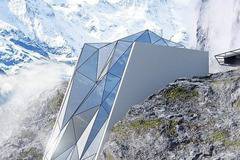 Кристален хотел на ръба на скалата. Защо не?