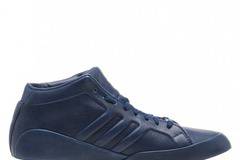 Adidas Porsche 356 Mid качествени оригинални обувки