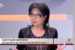 Лице в лице с доц Иво Христов, с водеща Цветанка Ризова, bTV