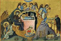 Рождество Христово е!