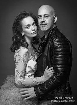 Ирена Милянкова за списание “Булка”