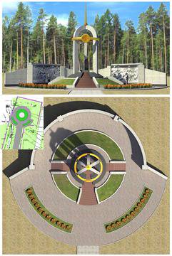 Българи-родолюбци изграждат мемориал върху могилата на кан Кубрат в Украйна