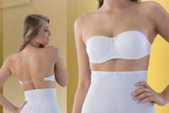 Лазерно изрязано стягащо дамско бельо