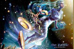 ZODIAKални Гривни за Зодия Везни