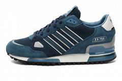 Adidas ZX 750 качествени мъжки маратонки с модерн дизайн