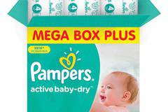 Пелени Pampers Active Baby 4 Mega Box Plus 147 броя