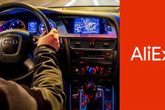 Топ автоаксесоари от Алиекспрес