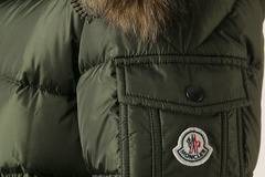 FASHIONZONE маркови дрехи, обувки и аксесоари онлайн