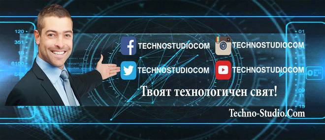 Сайт Изработка