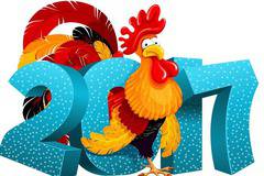 В годината на Петела