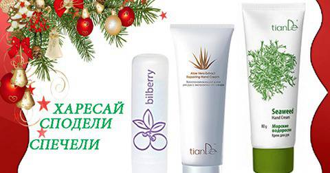 Спечелете комплект незаменими за зимата продукти от TianDe