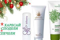 Спечелете комплект незаменими за зимата продукти от TianDe