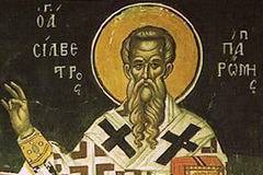 Почитаме Свети Силвестър