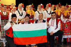 Ще има българско читалище в Чикаго