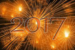 Честита Нова 2017 година