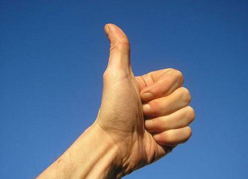 Тестът на палците разкрива същността