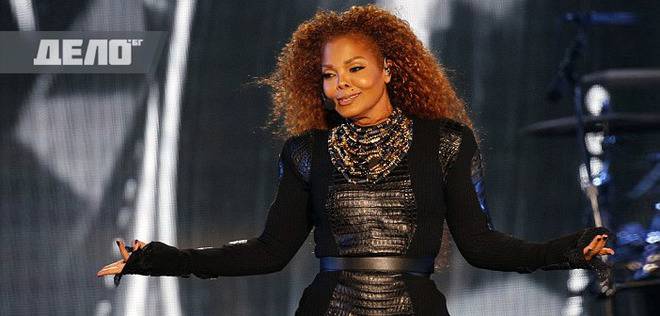 На 50 Джанет Джаксън роди първото си дете