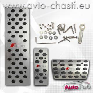 Алуминиеви педали S-Line Audi