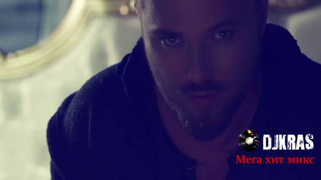 Бг Музика Микс – Dj Kras 2017