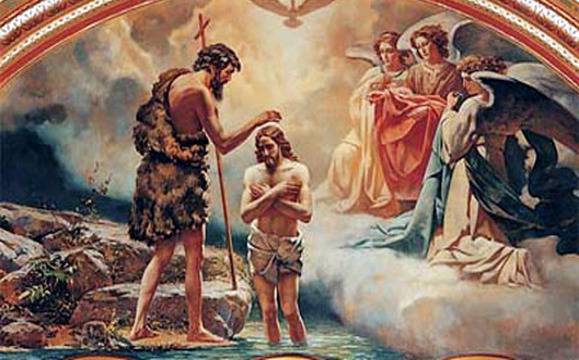 Йордановден е! Честито на имениците!