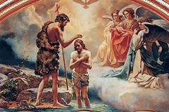 Йордановден е! Честито на имениците!