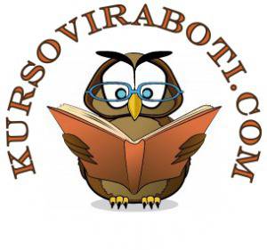 Курсови и дипломни работи, дисертации, есета, реферати, казуси, презентации, проекти, доклади, преразкази, съчинения. Курсове…