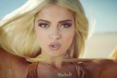 Не моа са търпа Bebe Rexha – I Got You 2017