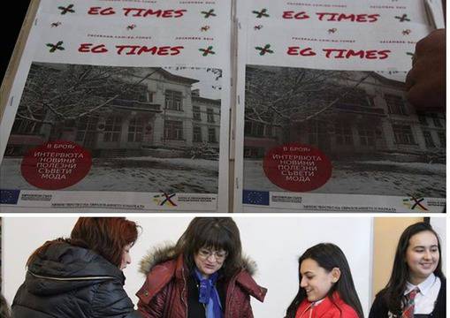 Бъдещи журналисти от ЕГ „Д-р Петър Берон“ – Кюстендил продължават традицията на своите предшественици