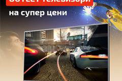 Hop bg: предлагат лаптопи втора ръка