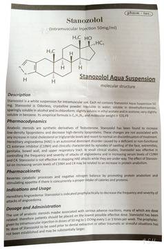 Стромба – каталог с орални продукти (Stanozolol)