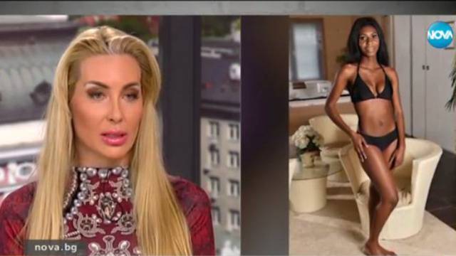 Антония Петрова: „Мис Хелзинки“ сякаш е подмината от еволюцията