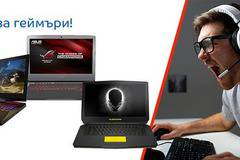 Лаптопи за геймъри