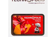 Спечелете 2 ваучера по 50 лв. за Технополис