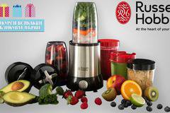 Спечелете 3 броя мулти блендер Russell Hobbs NutriBoost
