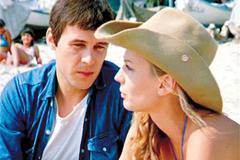 Ваня Цветкова е родена на 12 януари 1958 г. в София