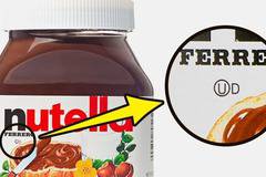 Знаете ли какво означават странните символи за обозначение на храните?