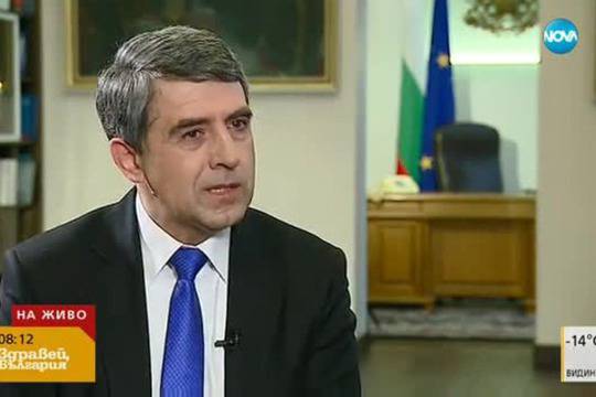 Плевнелиев: Обичам Русия, но се противопоставям на политиката на Кремъл